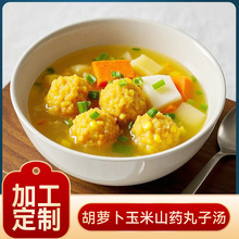 �ӹ������}������ɽș���i�r�A�ƠI�B�n���ӟἴʳ������ʳ�b