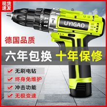 �����֘��21V�๦���ľ늄��ݽz������12V����16.8��