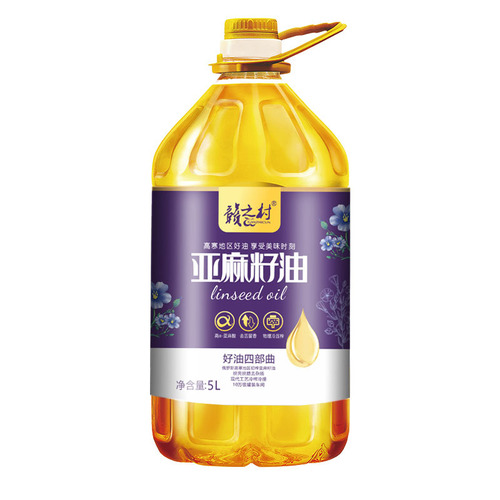 Manufacturer's direct sales Pure Flaxseed Oil 5L Cold Pressed Camelina Oil 5L Cooking Vegetable Oil Large Bucket Household Wholesale