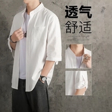 亚麻衬衫男衬衣宽松男装中国风夏季棉麻男士外套七分袖衣麻布薄渊