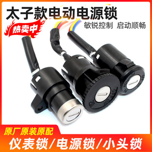 늄�܇�Դ�i ��T�i �ƿ܇��iС�^�i�Դ�_�P늄�܇������^�i