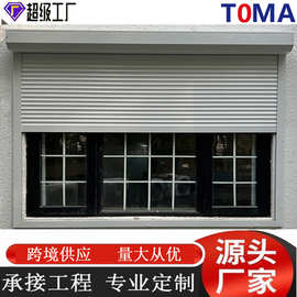 电动双层铝合金卷闸门遥控商铺防盗手动卷帘门新型家用别墅车库门