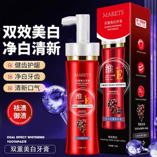 MARETS�p�����������ܹ��վSE�o��ǻ�����p�����������¿ښ�150g