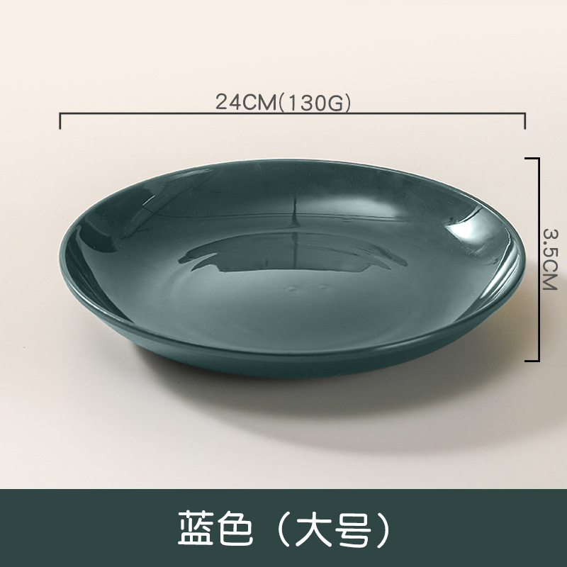 Cruz-frontera nórdica vajilla placa de plástico plato pequeño hogar Placa de fruta seca disco de merienda Placa de fruta