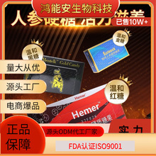 �����R�����������t�ǽ��Ǻ��ǿ��ȷ�ԭ���˅�Ӳ��