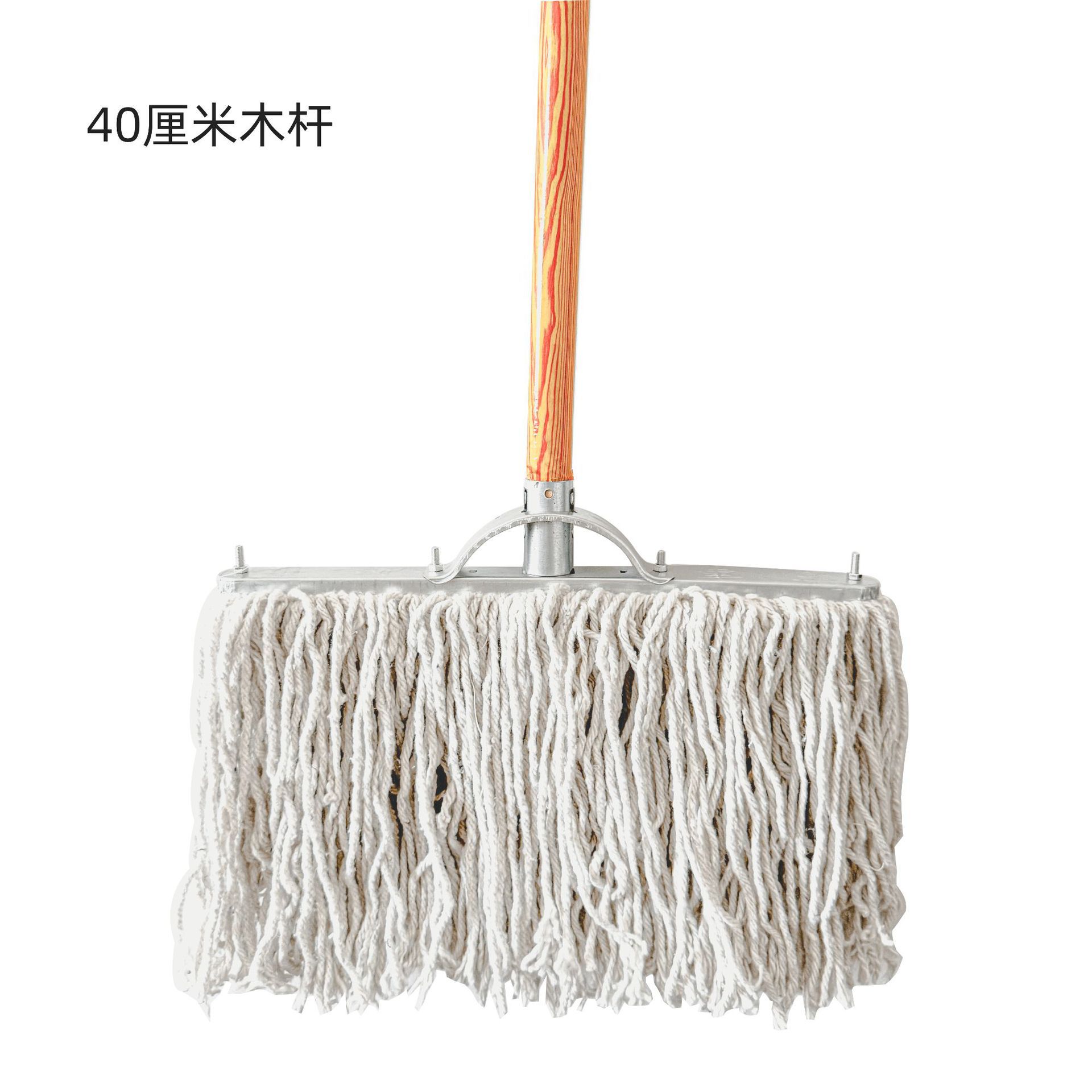 40cm 화이트