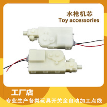 ���l�_�}늄��B�lˮ���Cо  ֱ�������ˮ���䌚�����~����ʽ��ˮ