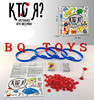 Foreign Trade Russian toy Children's Engineer Architects Russian Board Game Toy