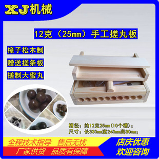 12g��25mm�����ֹ�����������֥������������ք�ľ�|����C