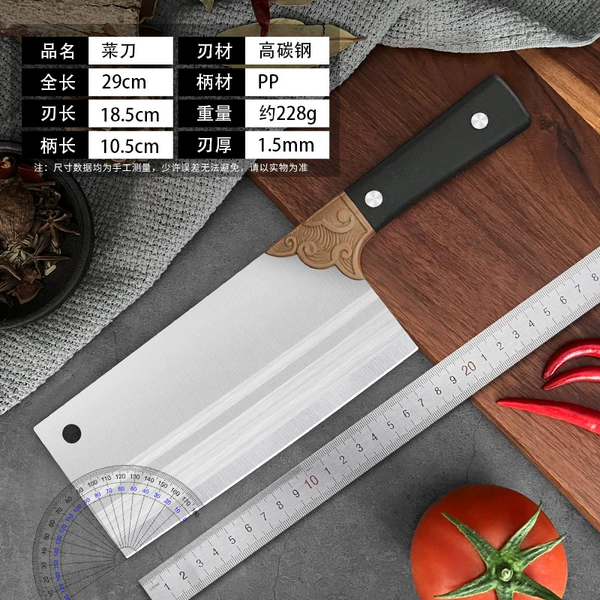1.5 glossy brushed household kitchen knife