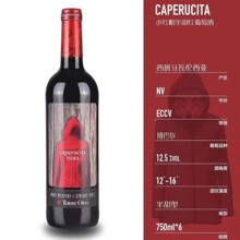 �W�mС�tñ�Ҽt���Ѿ�������ԭƿ�M�ڼt��750ml�Ɍ���͸ɼt����