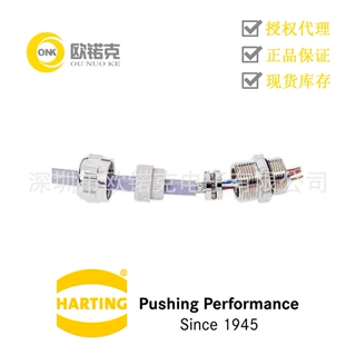 HARTING浩亭19620005082哈丁矩形连接器附件电缆紧固件