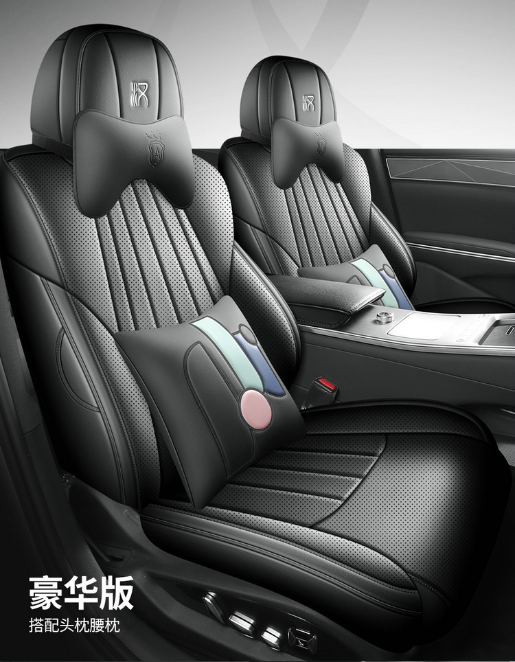 25 Models of Byd Han L Special Car Seat Covers, Full Surround Seat Covers, Universal for All Seasons, Breathable Leather Car Seat Covers