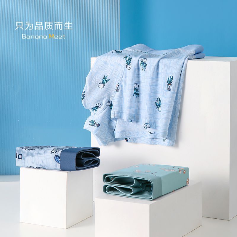 Banana Secret 60 No Mark Ice Silk Men's Underwear Antibacterial Summer Loose Breathable Ultra-thin Boxers Boxers Youth