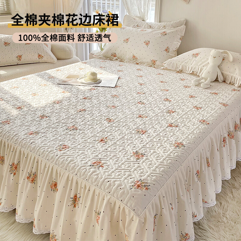 2025 nuevo estilo falda de cama de algodón funda de cama de algodón de una sola pieza sombrero de cama con falda cubierta de delantal de cama universal de cuatro estaciones