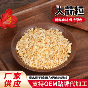 ���l�������������{ζƷAD���Óˮ�߲˴�����������Óˮ����Ƭ