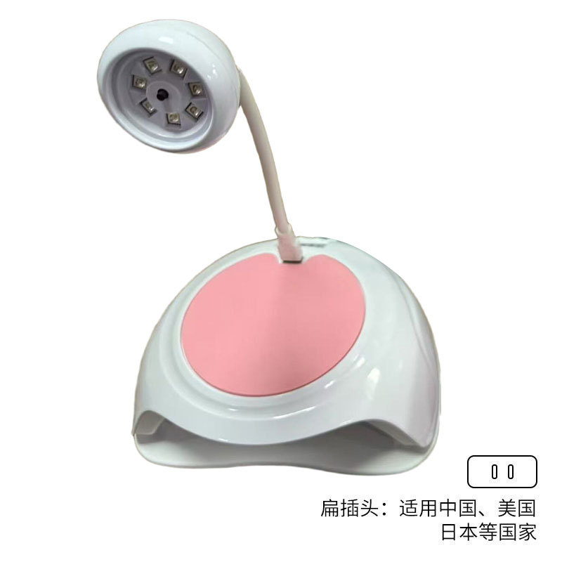 Lámpara de fototerapia de uñas dos en uno, tienda de uñas, lámpara de uñas multifuncional, lámpara de parrilla de uñas colorida, fuente de luz dual LED transfronteriza