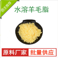 ˮ������ë֬ ���yƷ�o�wԭ�ϏS�����l