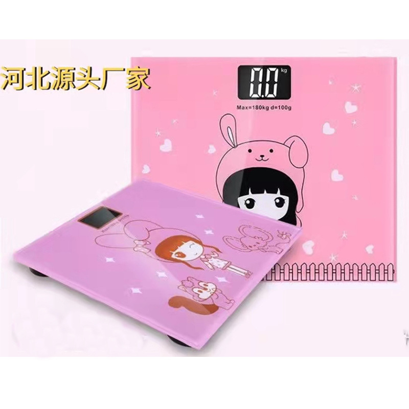 Weighing scale electronic scale household small precision girls' dormitory durable high precision rechargeable body scale weighing meter