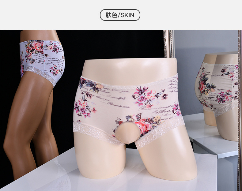 蕾丝印花内裤详情页_16.jpg