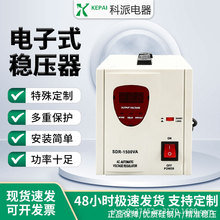 �������ʽ������5000W����220V�����ԴSVR-5000VA�Ж|�؅^����