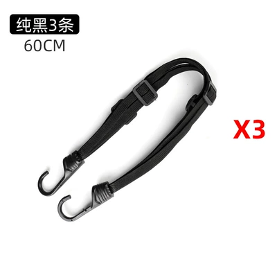 Vehicle Strap, Rubber Band, Trailer rope/net/strap - 3-straps-black-60cm