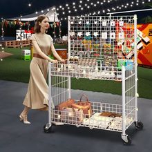 移动摆摊小推车夜市折叠展示架摆地摊网格促销车超市摆货