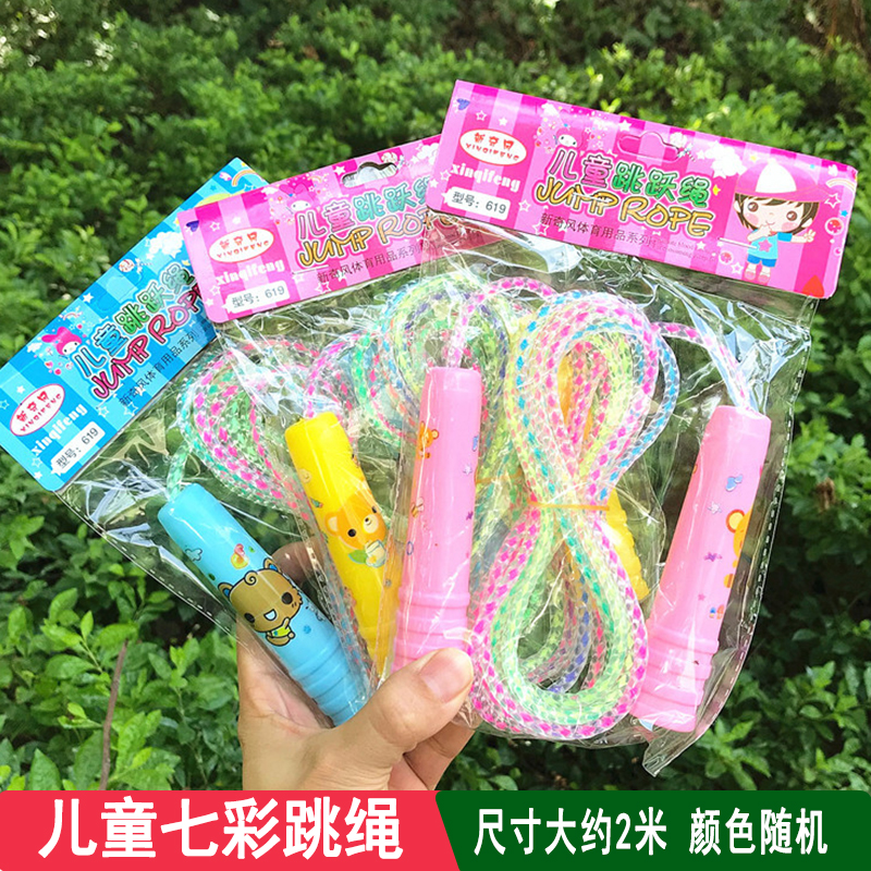 Cuerda de salto colorida verde militar 3