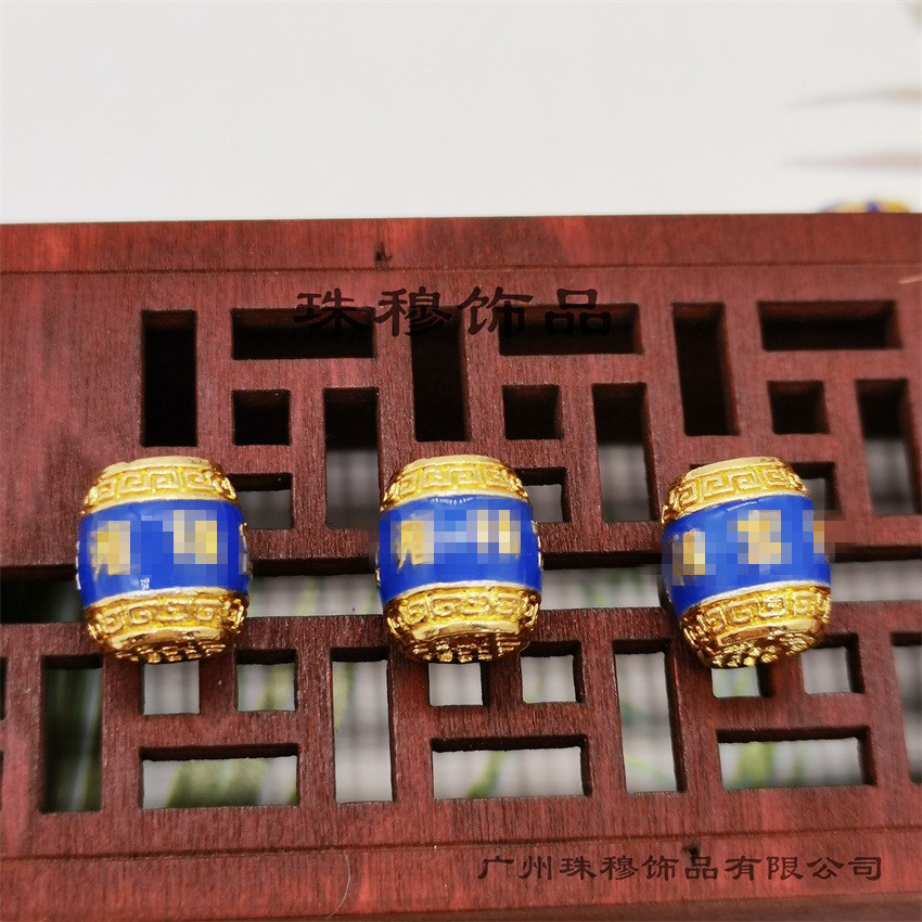 工厂上新 景泰蓝饰品配件 琉璃手串配件