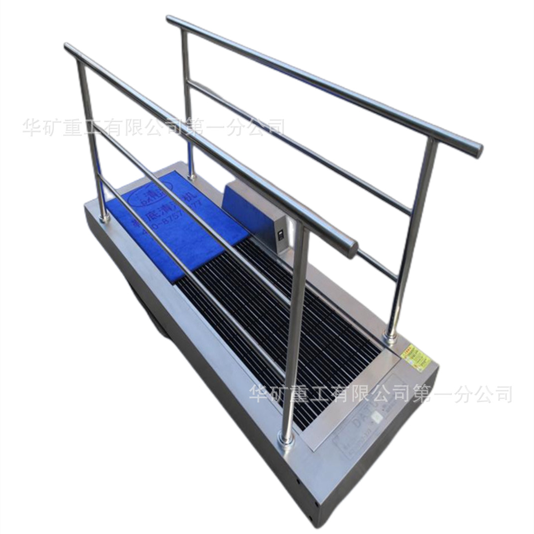 水循环鞋底清洁机 安装方便鞋底清洁机 HCCX-23F风淋室鞋底清洁机