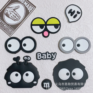 New Style Eyes Cartoon Black Coal Ball PVC Soft Glue Accessories Handmade Patch DIY Cream Glue Phone Case Hair Accessories