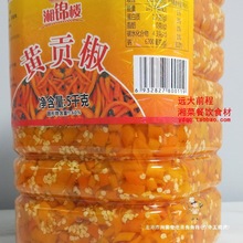 湖南特产黄贡椒中辣大桶剁辣椒蒸双色鱼头酱商用调料斤其他标准辣