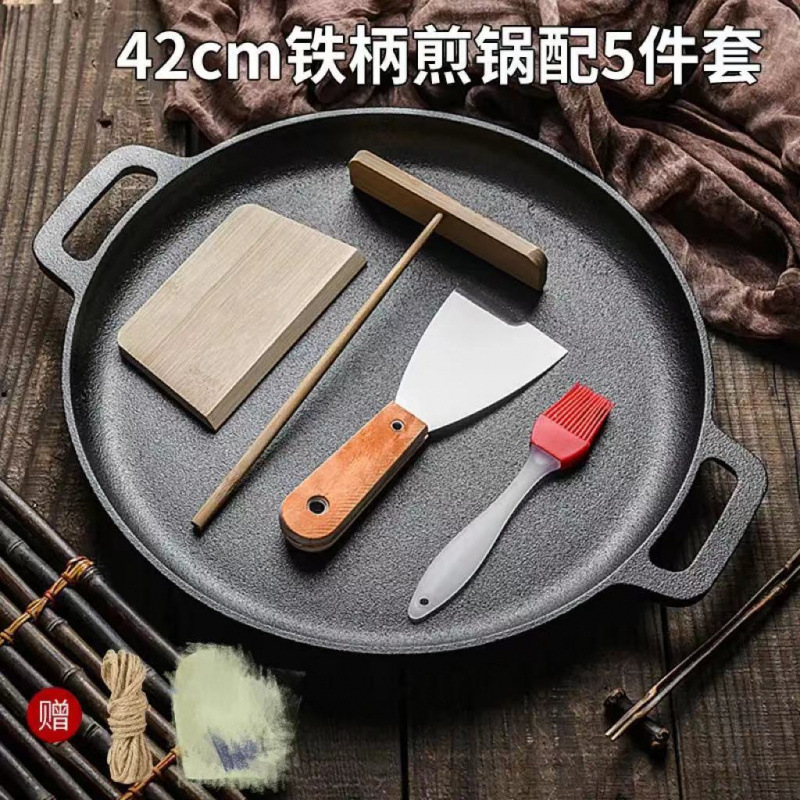 卸売鉄板焼きプレート家庭用グリルプレート電気バーベキュープレート鋳鉄カセットストーブ屋外キャンプフライパン商業|undefined