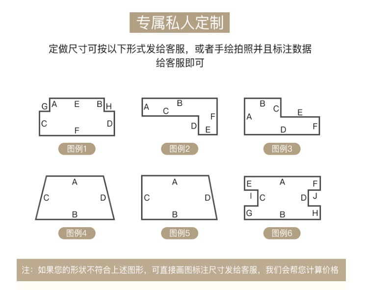 Live Streaming Room Decoration, Plush Mats, Rattan Mats, Floor Mats, Rattan Mat Pads, Living Room Memory Foam Mats, Trendy and Stain-Resistant