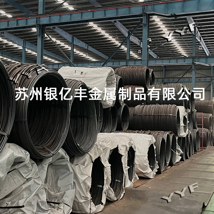 现货供应15CrMo冷镦线材15CrMo冷镦钢盘条