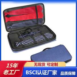 便携手提领带包外出旅行领带领结收纳包大容量领带佩饰收纳包