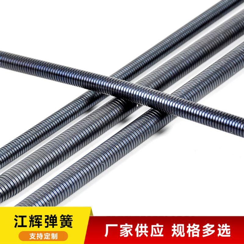 PVC线管弯管弹簧电工专用套管异形弯管弹簧加长弯管弹簧穿线管|undefined