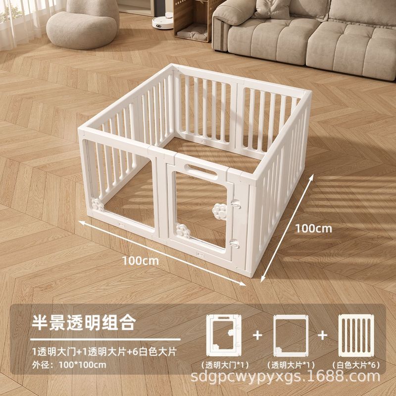 狗围栏室内全景透明亚克力拼接栅栏可移动宠物家用小型犬宠物用品|undefined