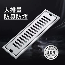 衣钩/挂钩;毛巾环/杆/架;地漏