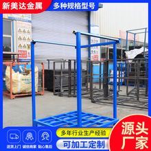 �}��؛���ι����� ɽ�|�S���N���ۯB��ܽM�b������ƶѶ��ɹ̼�