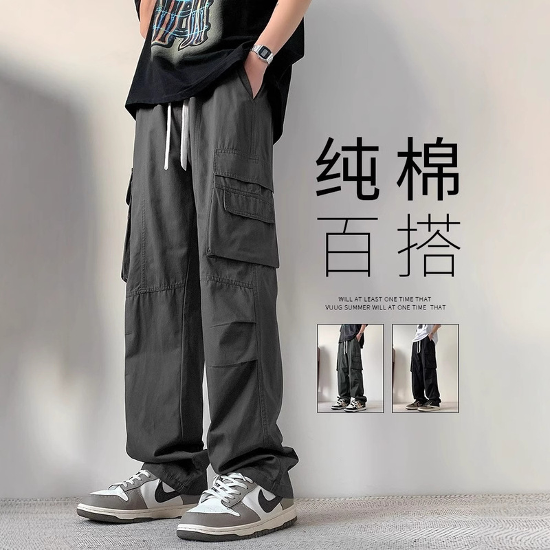 Summer Pure Cotton Cargo Pants Straight Casual Pants Men's 2025 New Thin Versatile Boys' Youth Long Pants