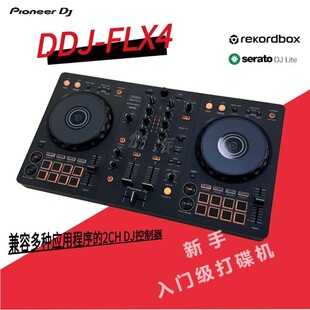 /Pioneer DDJ-FLX4 400 ���aDJ���������T��y����C�ͽ̳�