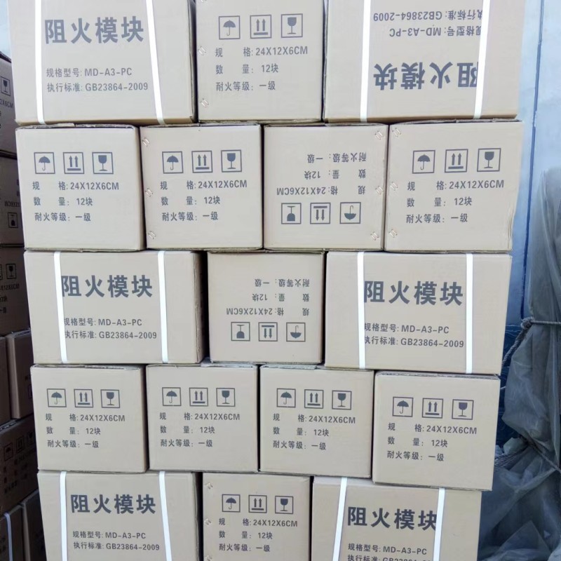 5854dd21288869ec58e2c6da580139