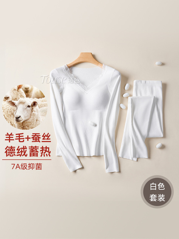依帆泰自制保暖套装系列羊绒德绒内衣女士加厚秋冬季外穿秋衣秋裤|undefined