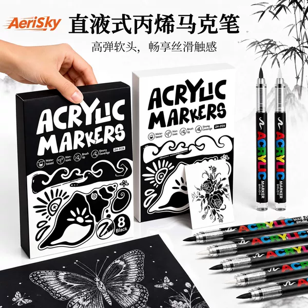Direct liquid soft-tip acrylic marker pen, waterproof and quick-drying, suitable for journaling, painting, highlighting, art, anime, DIY, and graffiti