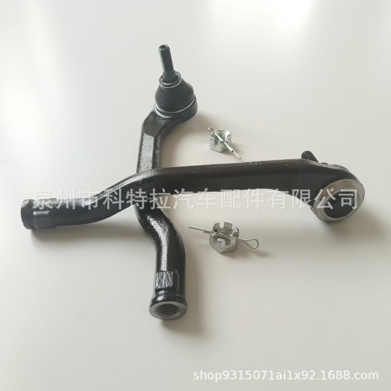 Suitable for Renault Dacia Duster Outer Ball Joint Black 8201108332 8201108339
