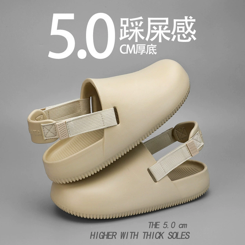 Пляжные пещерные туфли мужской 2024 новый открытый баотоу сандалии крытый сандалии трансграничной внешней торговли толстые подошвы тапочки мужской