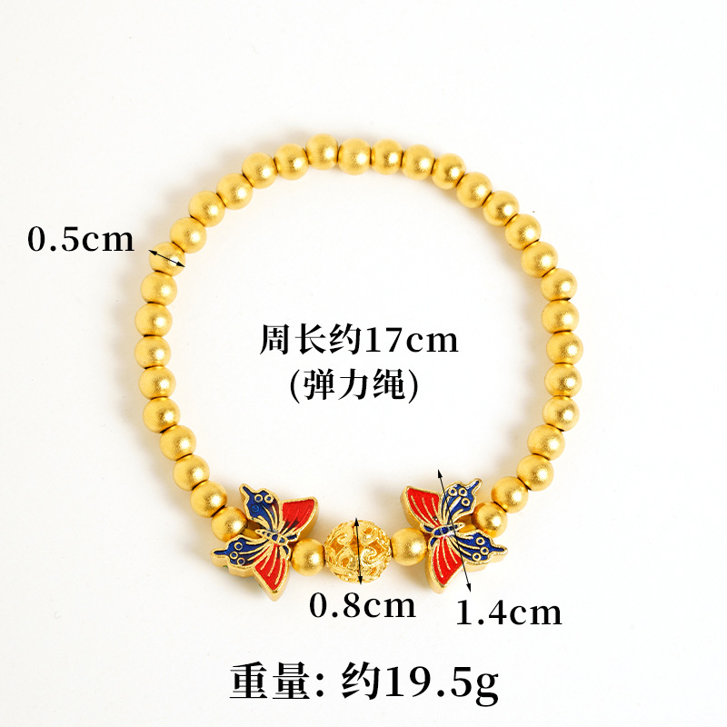 Nuevos productos de oro de arena vietnamita lujoso esmalte de color mariposa brazalete de cuentas de hormigón lujoso no se desvanecerá joyas de alta calidad