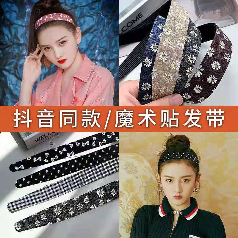 微信图片_20210710215504