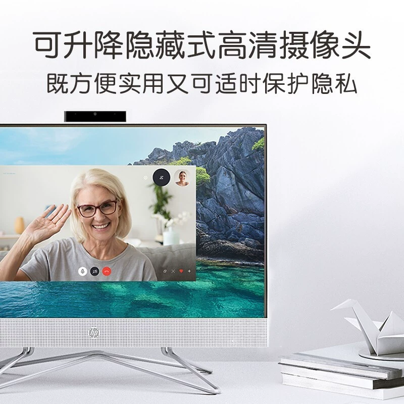 HP ноутбук 24 дюйма